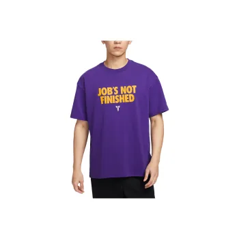Nike T Shirt Men's Garden Purple