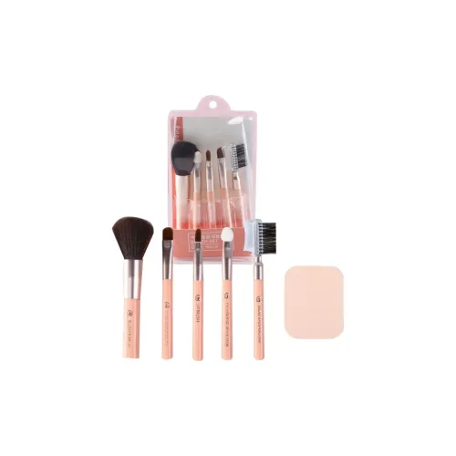 KINEPIN Makeup Brush Set Contouring Base Setting Portable Antibacterial Blended Detail Soft Skin Friendly Contour Fit
