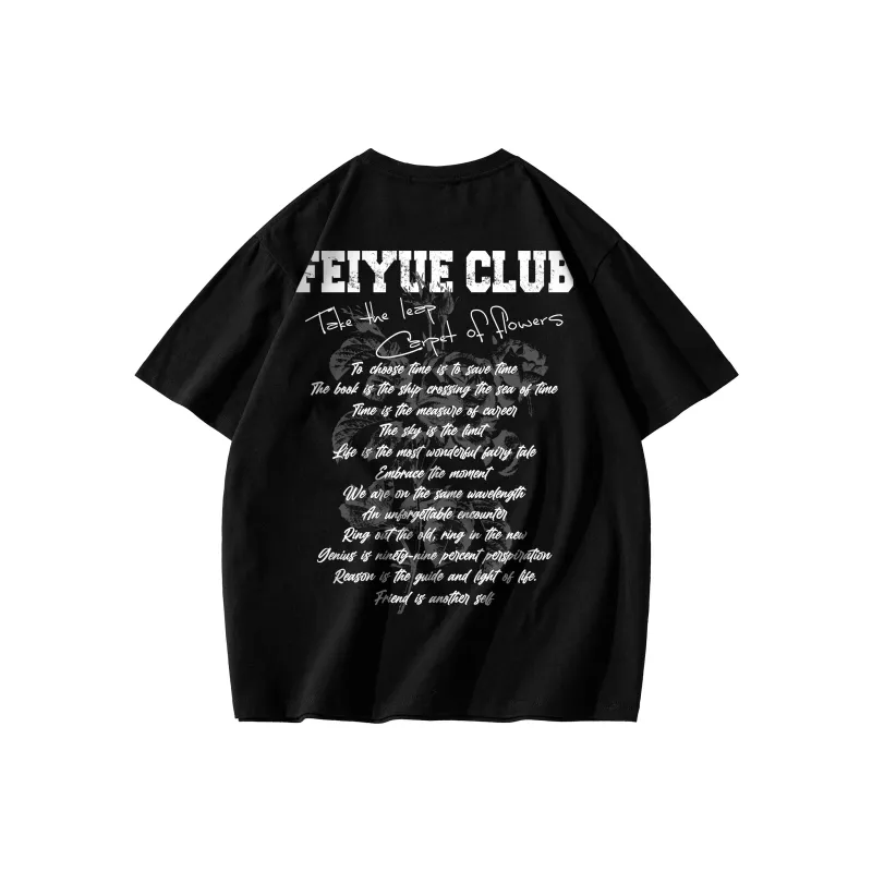 Feiyue T Shirts Unisex-14