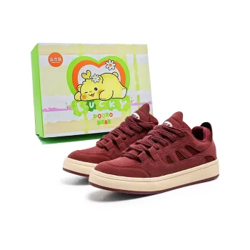 Budding Bear Slip Resistant, Abrasion Resistant, Breathable Low Top Casual Shoes Men's Box