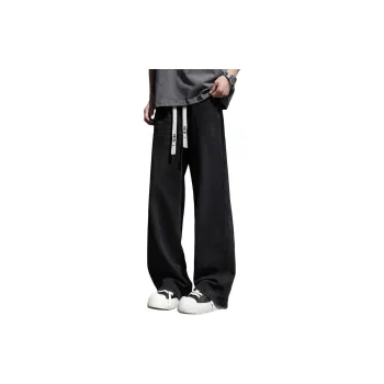 YATSI Jeans Unisex