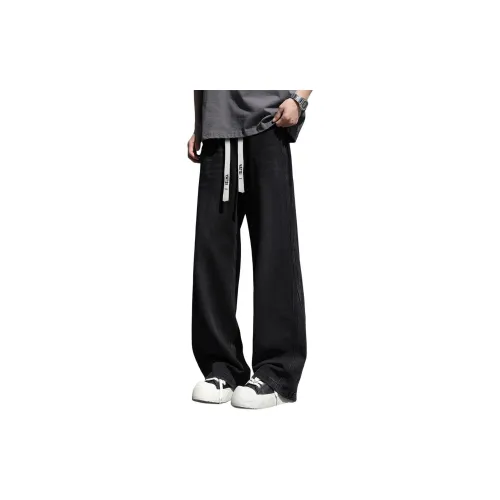 YATSI Jeans Unisex