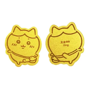 Yuxin Cell Phone Sticker Pendants Unisex