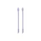 Silicone Digging Spoon-Trumpets *2