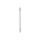 Silicone Scoop-Trumpets