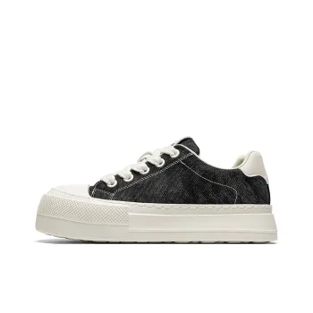 AD Breathable Height Increasing Abrasion Resistant Low Top Skateboard Shoes Men's