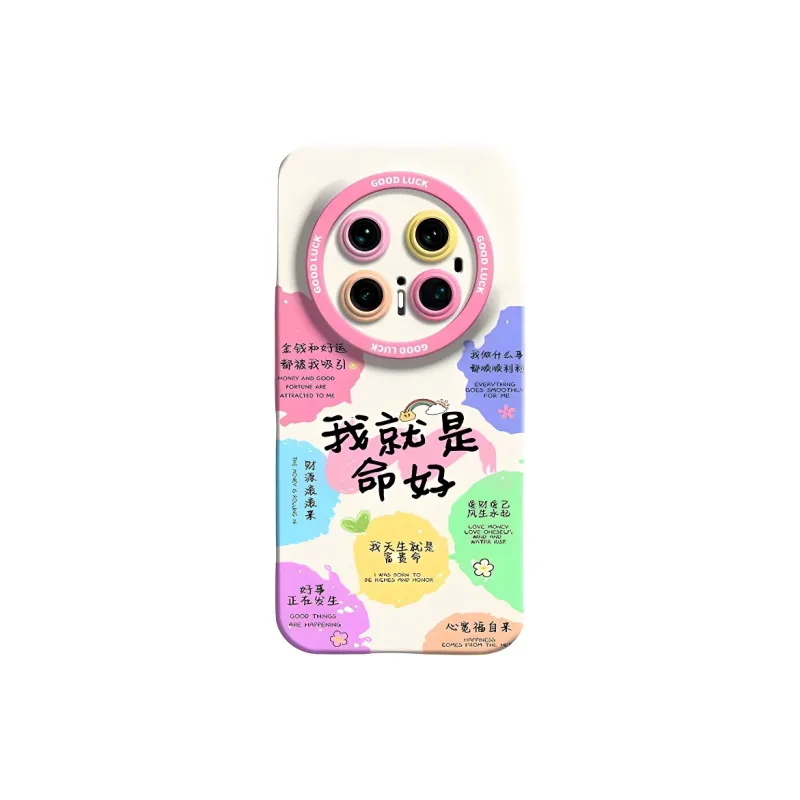 HASEE Phone Cases-0