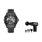 Fascia Gun Gift Box Set-Black Case Black Dial Black Steel Band