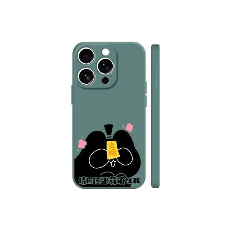 BAOCHENG Phone Cases-4