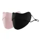 Obsidian Black+First Love Pink[Cooling Breathable, Eye Protection Style]