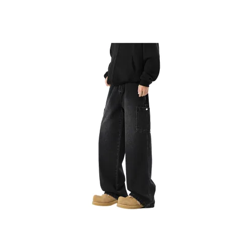 Children Of Huaxia Jeans Mens Blue
