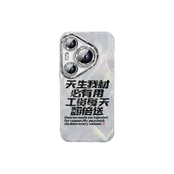 NAYIKE Phone Cases