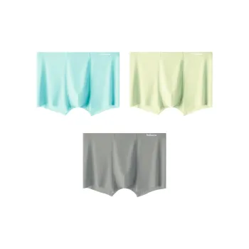 MIIOW Men Underpants