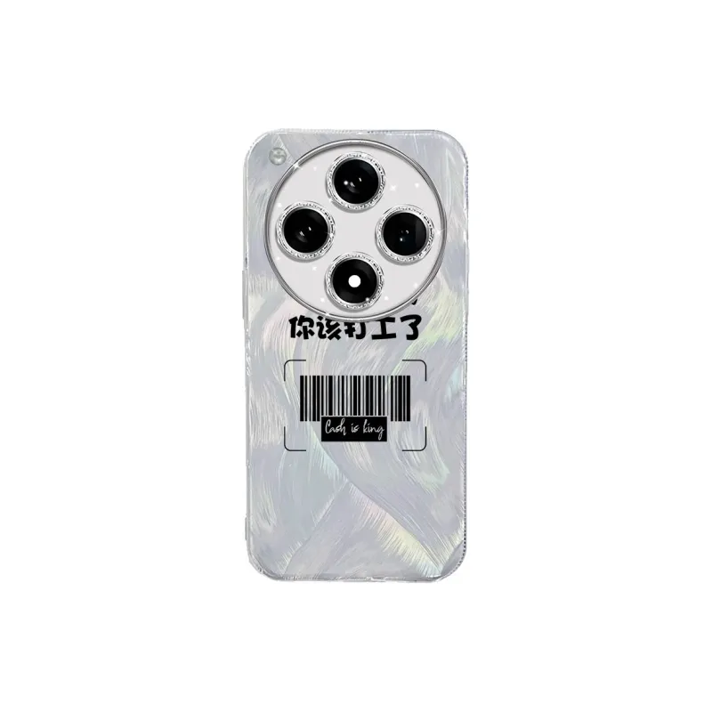 NAYIKE Phone Cases-2