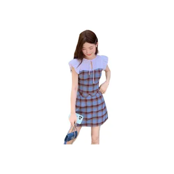 The Temptation Of The Muse Skirt Set Women's