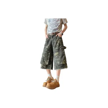 Fakeyoung Casual Shorts Unisex Camouflage