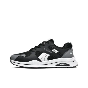 Binary Height Increasing, Lightweight, Breathable, Slip Resistant Low Top Casual Shoes Men's Black