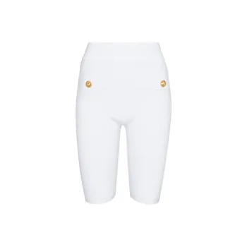BALMAIN Ribbed Knit Cycling Shorts 'Blanc'