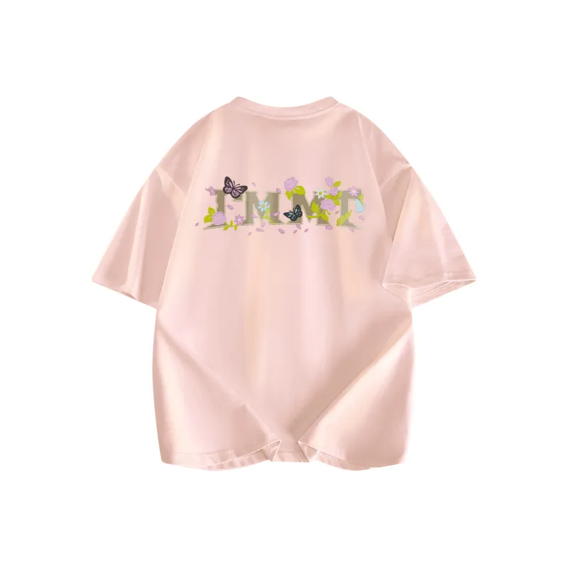 My name is MT T Shirts Unisex-18