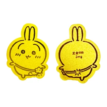 Jinghua Record 999 Gold Sheet Pendants Unisex