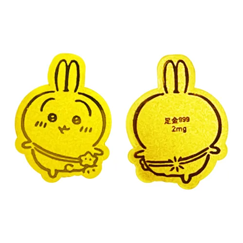 Jinghua Record Gold Sheet Pendants Unisex