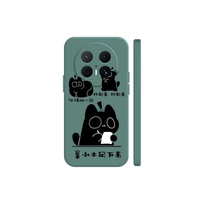BAOCHENG Phone Cases-4