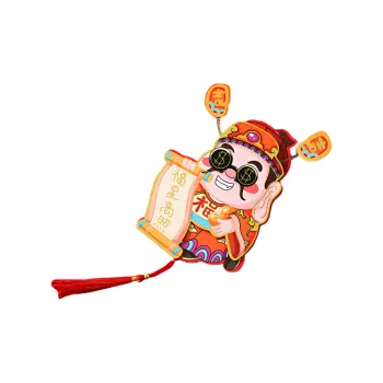 KecoSweet Shaking Head God Of Wealth, Magnetic Sticker 3D Effect Small Charm Anime / Games Fridge Magnets