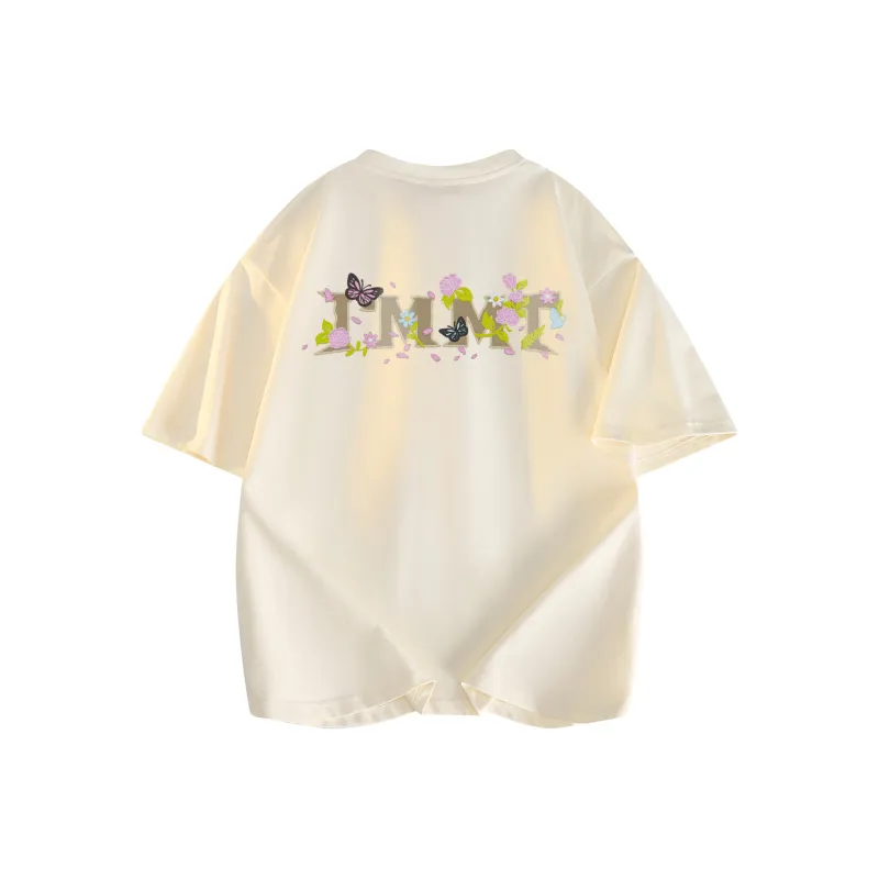 My name is MT T Shirts Unisex-10