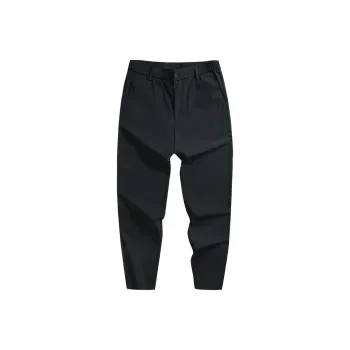 FIRS Casual Pants Men