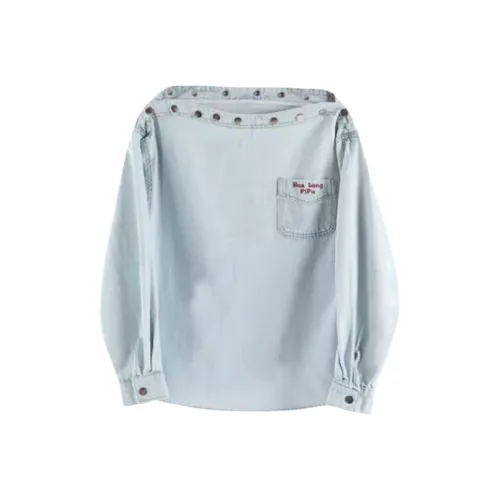 Icicofficial Denim Jacket Women's
