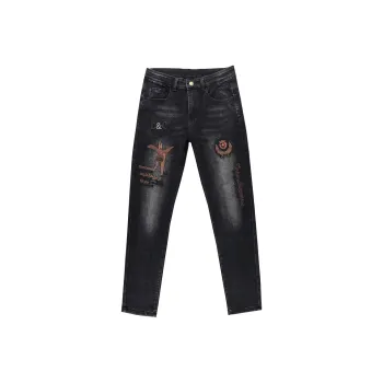 PRPK Jeans Unisex Black
