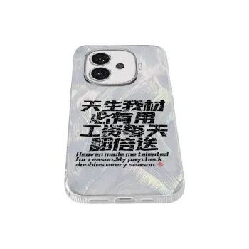 NAYIKE Phone Cases