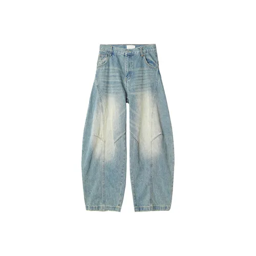 Wen Shan Jeans Womens Nostalgic Blue Ice Blue