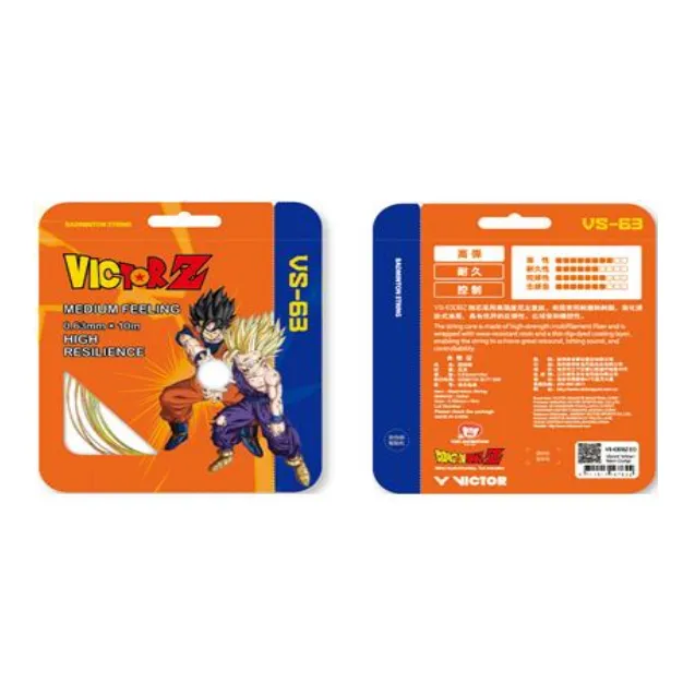 VICTOR Badminton Racket Strings Bright Yellow/Neon Orange Nylon Unisex 0.63mm X 10m-2