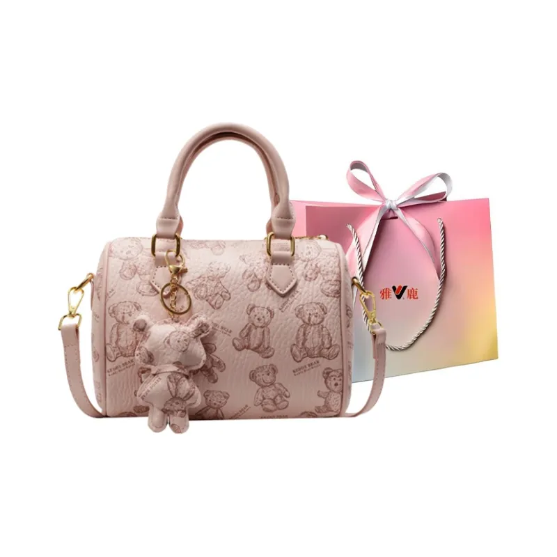 Yalu PU One Shoulder Handbag Women's White/Black/Pink/Brown-14