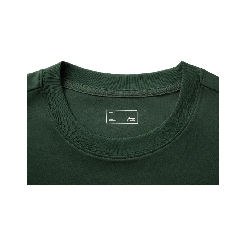 LiNing Sports Life Collection T Shirt Unisex Maple Green-2