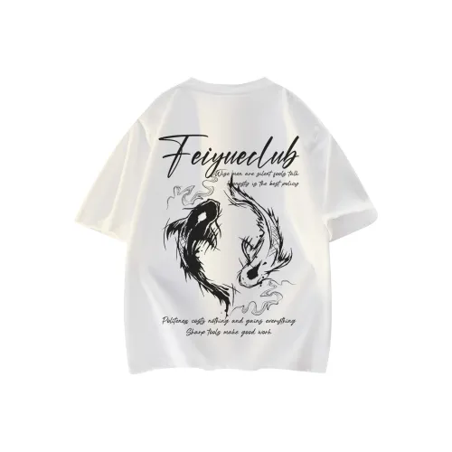 Feiyue T Shirts Unisex