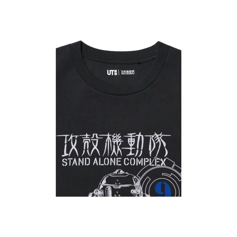 UNIQLO x S.A.C. S.A.C. Collaboration SS25 T Shirt Men's Black-1