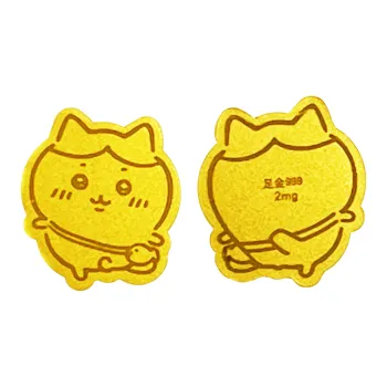 Jinghua Record Fixed Price Gold Piece Unisex