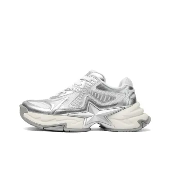 PENTAGONAL HEART Coverage Height Increase Low Top Chunky Sneakers Unisex Silver