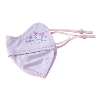 Sanrio Kuromi My Melody Polyamide Elastane Sun Protection Masks Kids'