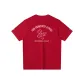 China Red