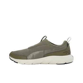 PUMA Softride Fle Anti Slip Wear Resistant Low Top Casual Shoes Unisex Green