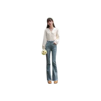 Alxnan Jeans Women's