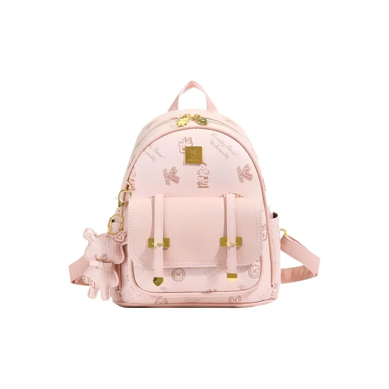 Yalu PU Backpack Women's Ecru/Brown/Pink/Black-12