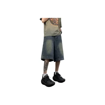 Fakeyoung Denim Shorts Unisex Blue