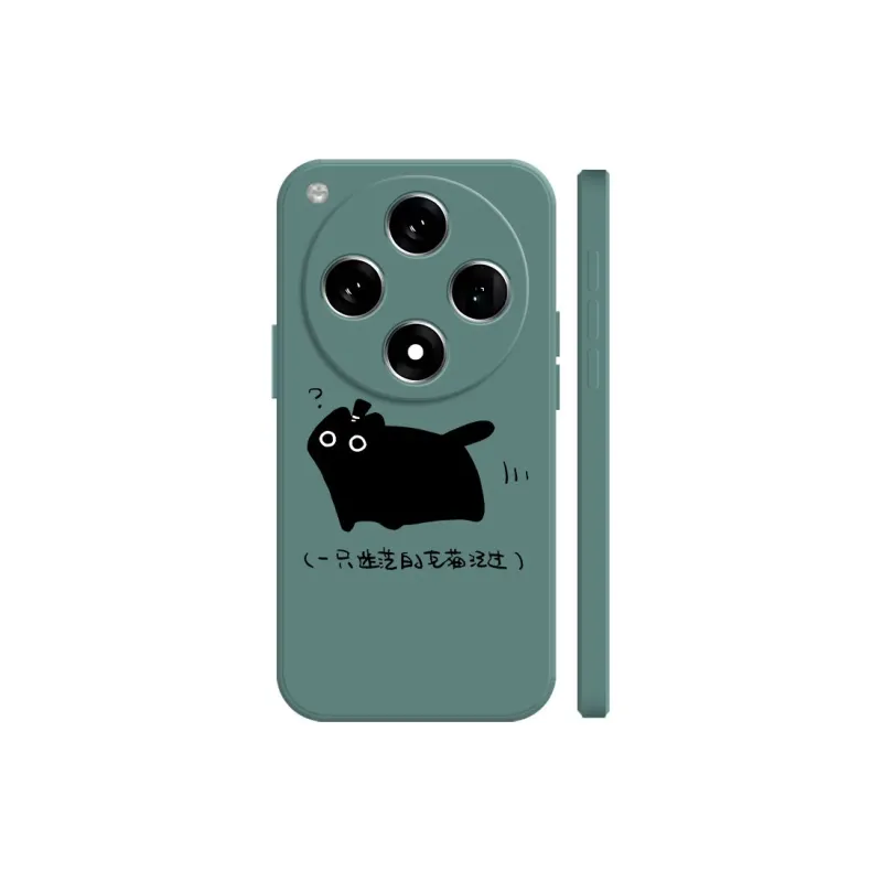 BAOCHENG Phone Cases-0