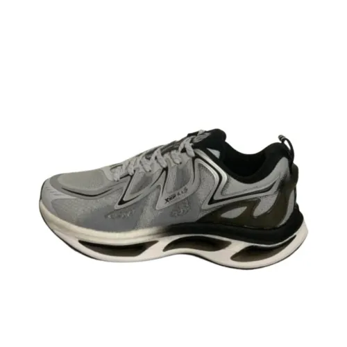 XTEP Wind & Fire 26th Generation Wear Resistant Low Top Running Shoes Men's Moonlight Gray