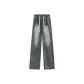 Smoke Gray