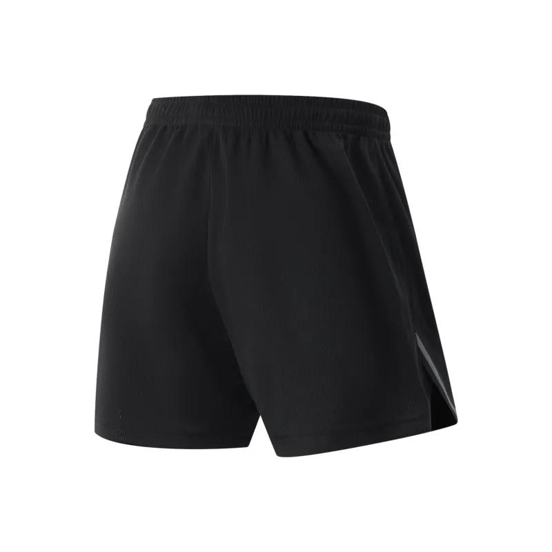 LiNing Basketball Collection Sports Shorts Men's Black-1